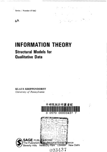 Information theory: structural models for qualitative data