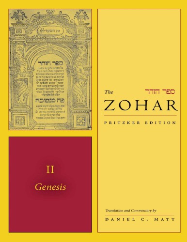 The Zohar: Pritzker Edition, Vol. 2