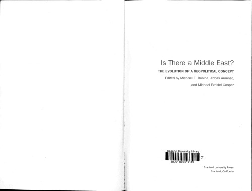 Is There a Middle East?: The Evolution of a Geopolitical Concept