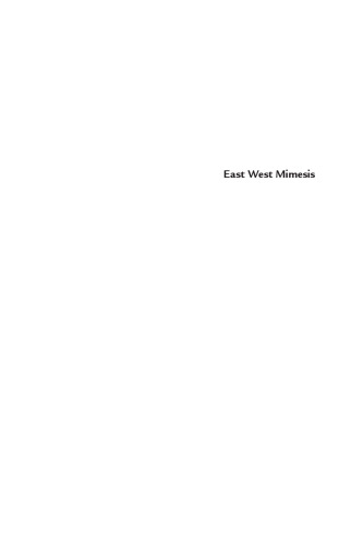 East West Mimesis: Auerbach in Turkey