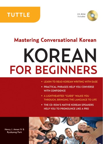 Korean for beginners: mastering conversational Korean