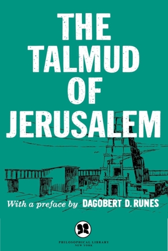 The Talmud of Jerusalem