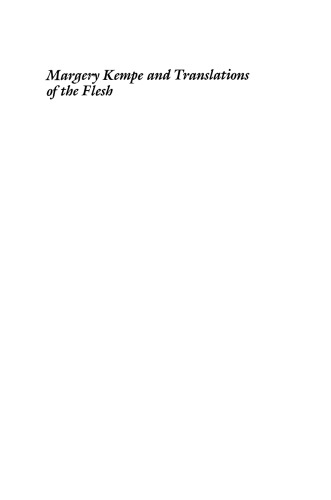 Margery Kempe and Translations of the Flesh