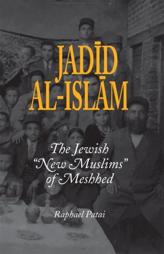 Jadid Al-Islam