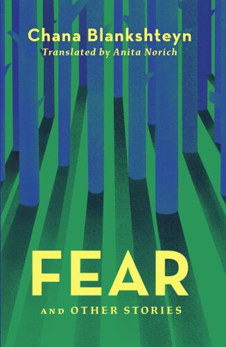 Fear and Other Stories