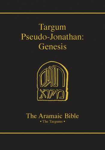 Targum Pseudo-Jonathan: Genesis