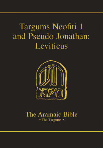 Targums Neofiti 1 and Pseudo-Jonathan: Leviticus