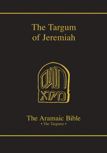 The Targum of Jeremiah