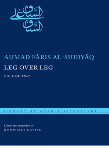 Leg over Leg: Volume Two