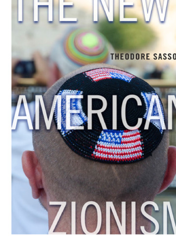 The New American Zionism