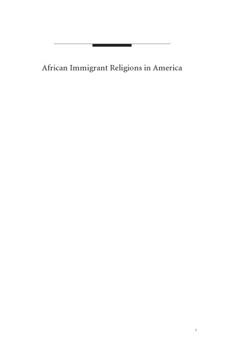 African Immigrant Religions in America