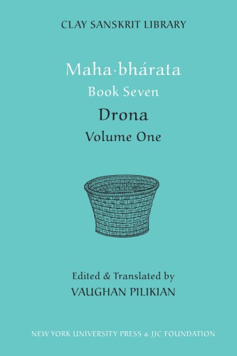 Mahābhārata