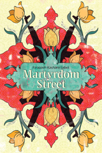 Martyrdom Street