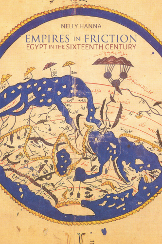 Empires in Friction