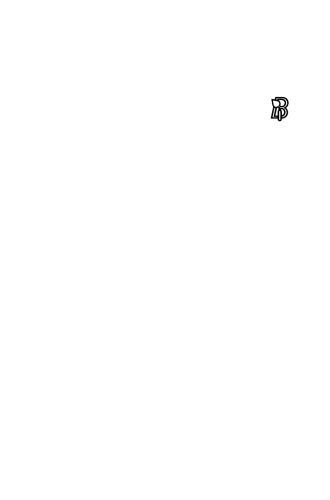 Canonical Equational Proofs