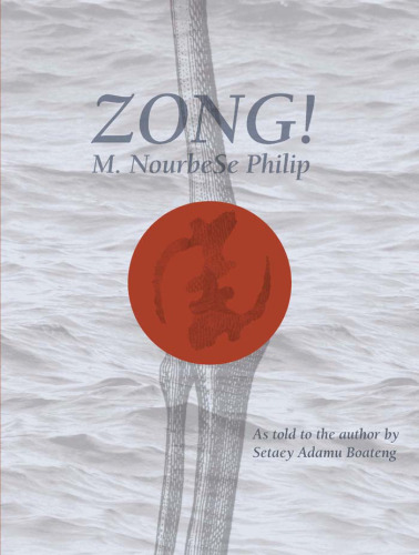Zong! (Wesleyan Poetry)