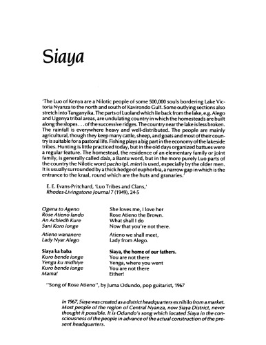 Siaya, the historical anthropology of an African landscape