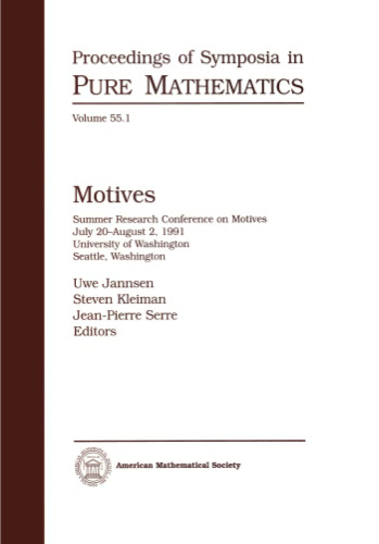 Motives, Part 1