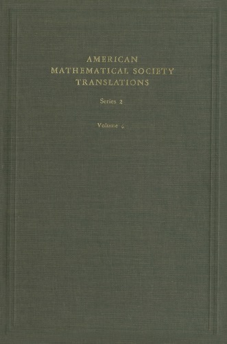 Five papers on algebra and Group theory