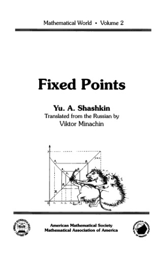 Fixed Points