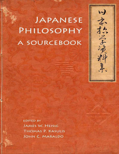 Japanese Philosophy - A Sourcebook