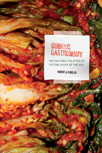 Dubious Gastronomy