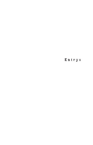 Entrys