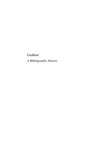 Guahan: A Bibliographic History