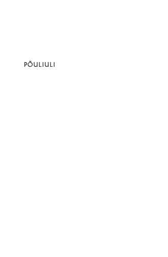 Pōuliuli