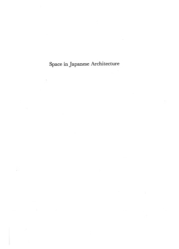 Space in Japanese Architecture