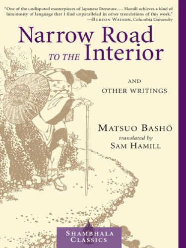 Narrow road to the interior