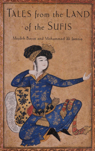 Tales from the Land of the Sufis
