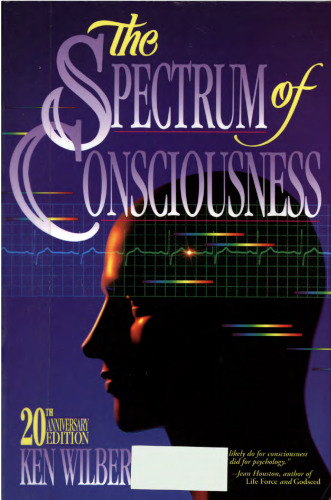 Spectrum of consciousness