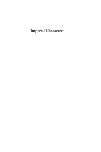 Imperial characters: home and periphery in eighteenth-century literature