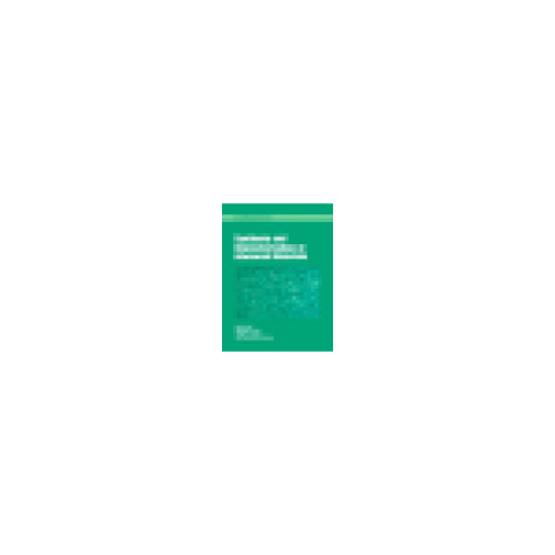 Synthesis and Characterization of Advanced Materials