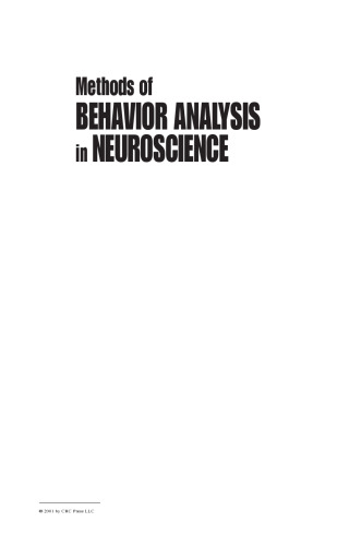 Methods of behavior analysis in neuroscience