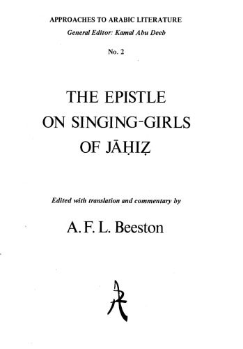 The epistle on singing-girls of Jāḥiẓ