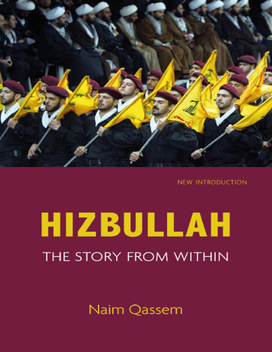 Hizbullah - The Story from Within