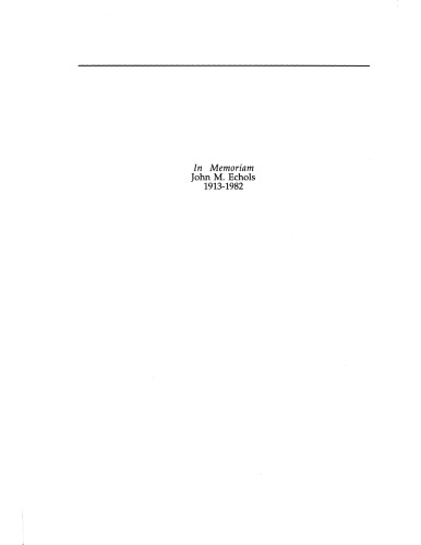 History, culture, and region in Southeast Asian perspectives