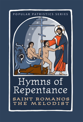 Hymns of Repentance