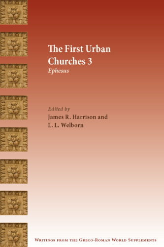 The First Urban Churches 3: Ephesus