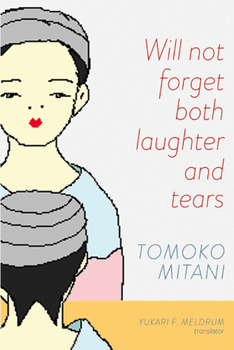 Will not forget both laughter and tears