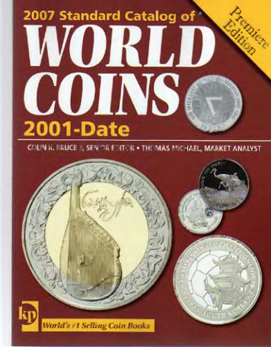 2007 Standart catalog of World coins 2001-date