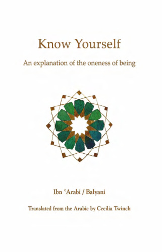 Know yourself. An explanation of the oneness of being
