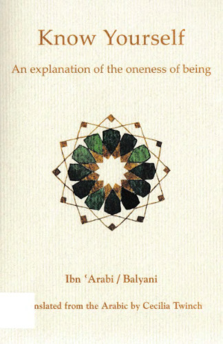 Know yourself : an explanation of the oneness of being