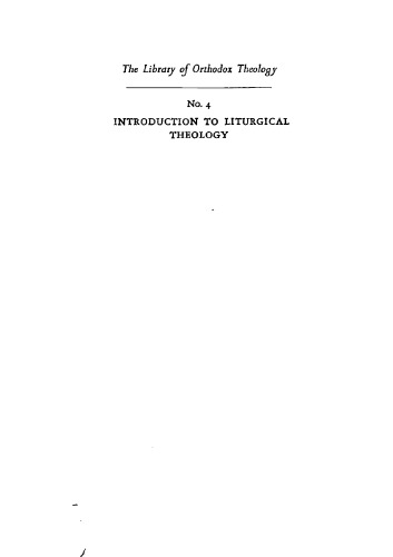 Introduction to Liturgical Theology