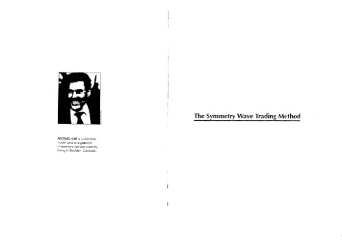 The Symmetry Wave Trading Method