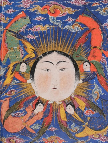 Falnama: The Book of Omens