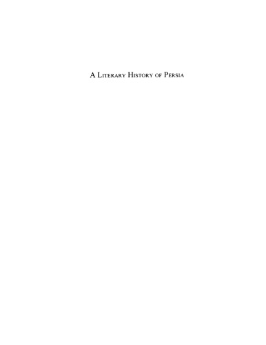 A literary history of Persia, Vol. 3