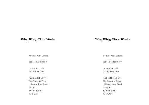 Why Wing Chun Works
